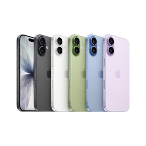 iPhone 17 Neu & unbenutzt